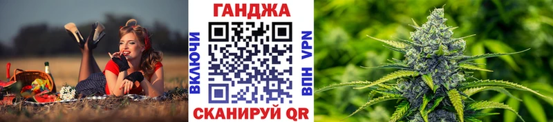 Купить закладку Амфетамин  СОЛЬ  Мефедрон  Гашиш  Зерноград