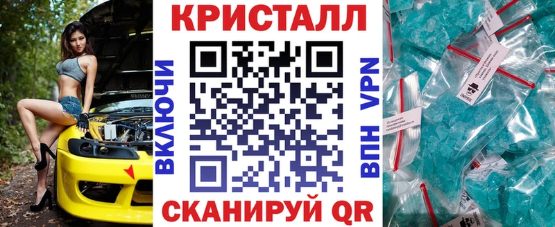 АМФ Premium Зерноград