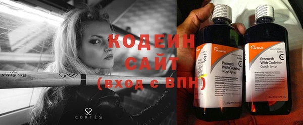 спайс Иннополис