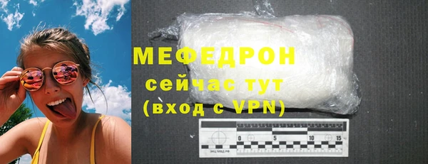 mdpv Инта