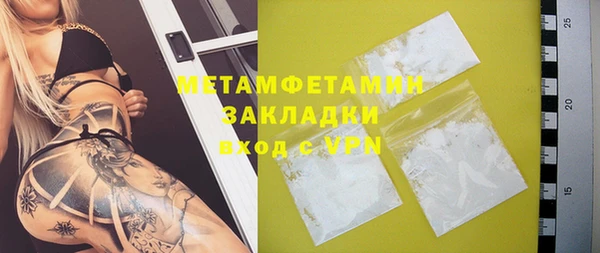 спайс Иннополис