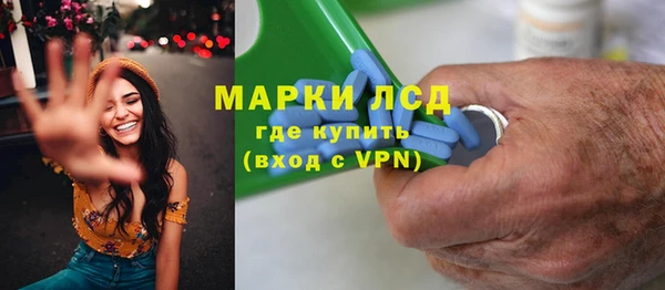 mdpv Инта