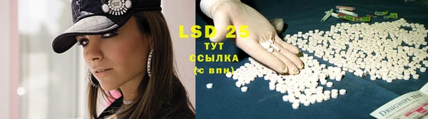 спайс Иннополис