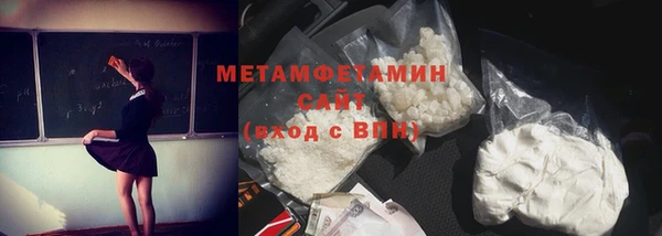 mdpv Инта