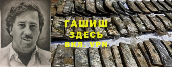 спайс Иннополис