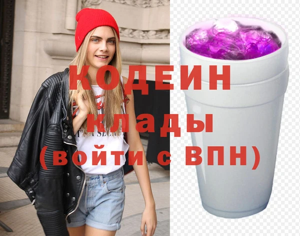 mdpv Инта