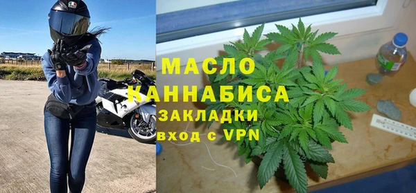 спайс Иннополис