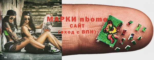 спайс Иннополис