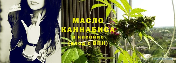 спайс Иннополис