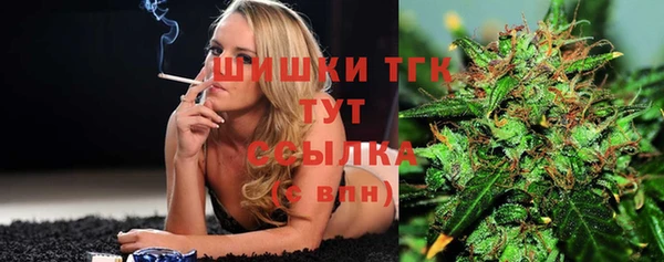 спайс Иннополис