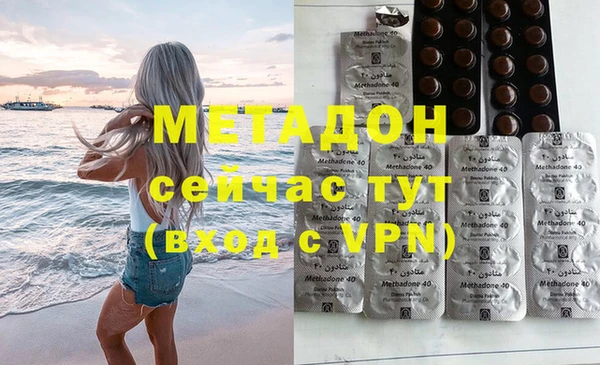 спайс Иннополис