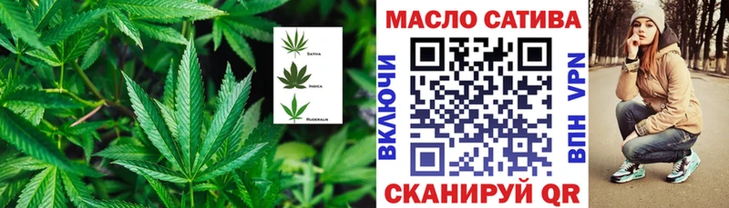 Купить  Зерноград  Дистиллят ТГК THC oil 